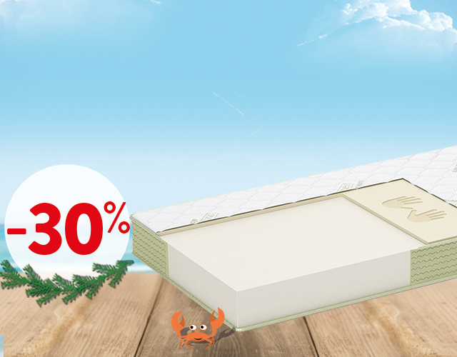 Dyshek Dormeo me ulje deri në 30%